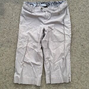 Style & Co Womens Khaki Beige Capri Pants Size 16 Cropped Cotton Spandex Slacks